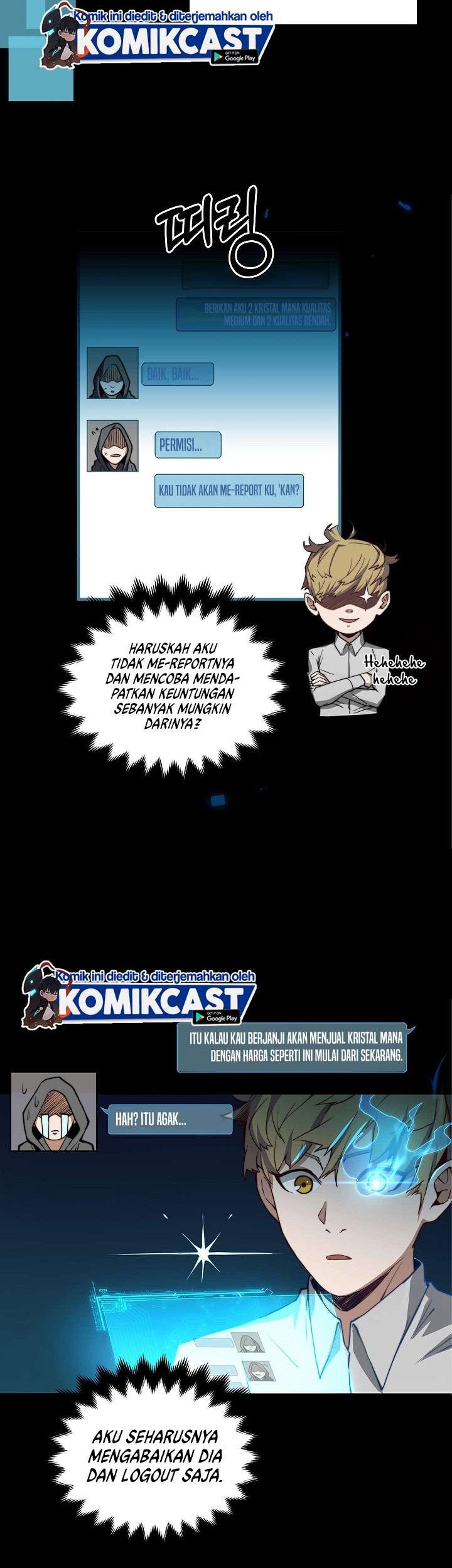 The Lord’s Coins Aren’t Decreasing?! Chapter 3 Gambar 27