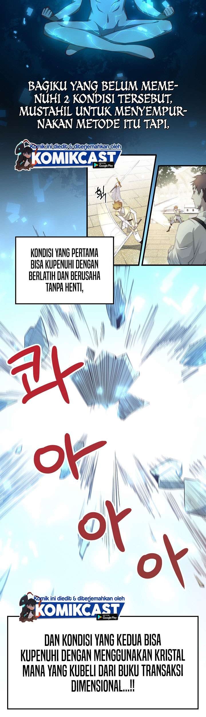 The Lord’s Coins Aren’t Decreasing?! Chapter 3 Gambar 33