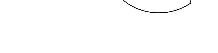 The Lord’s Coins Aren’t Decreasing?! Chapter 3 Gambar 36