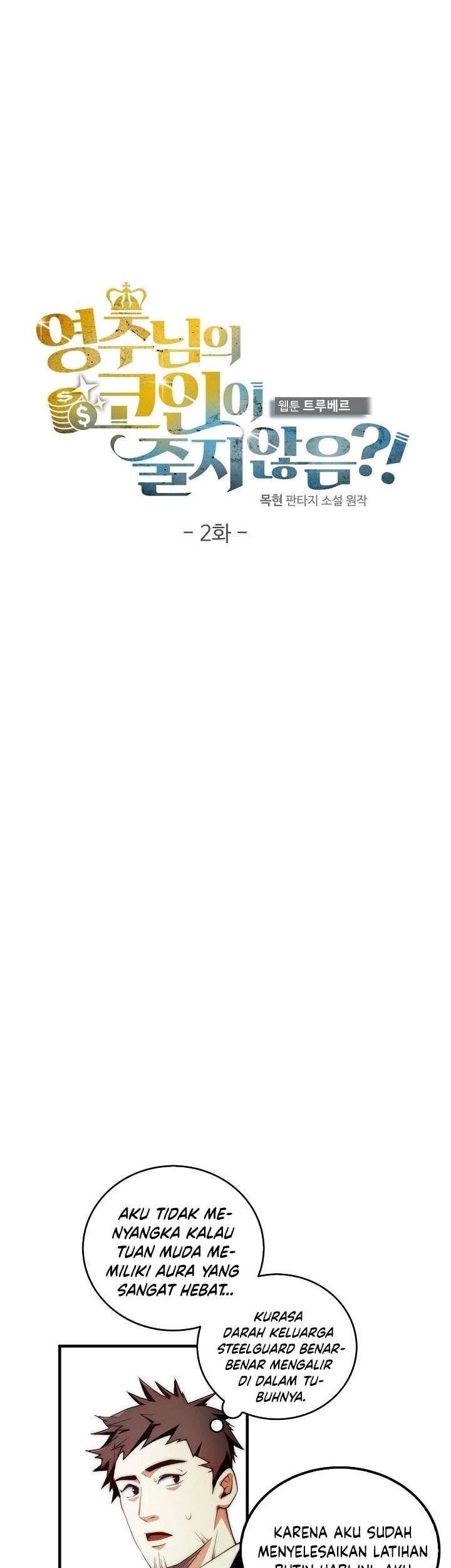 The Lord’s Coins Aren’t Decreasing?! Chapter 2 Gambar 22