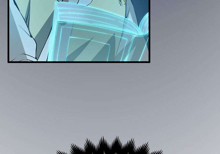 The Lord’s Coins Aren’t Decreasing?! Chapter 2 Gambar 35