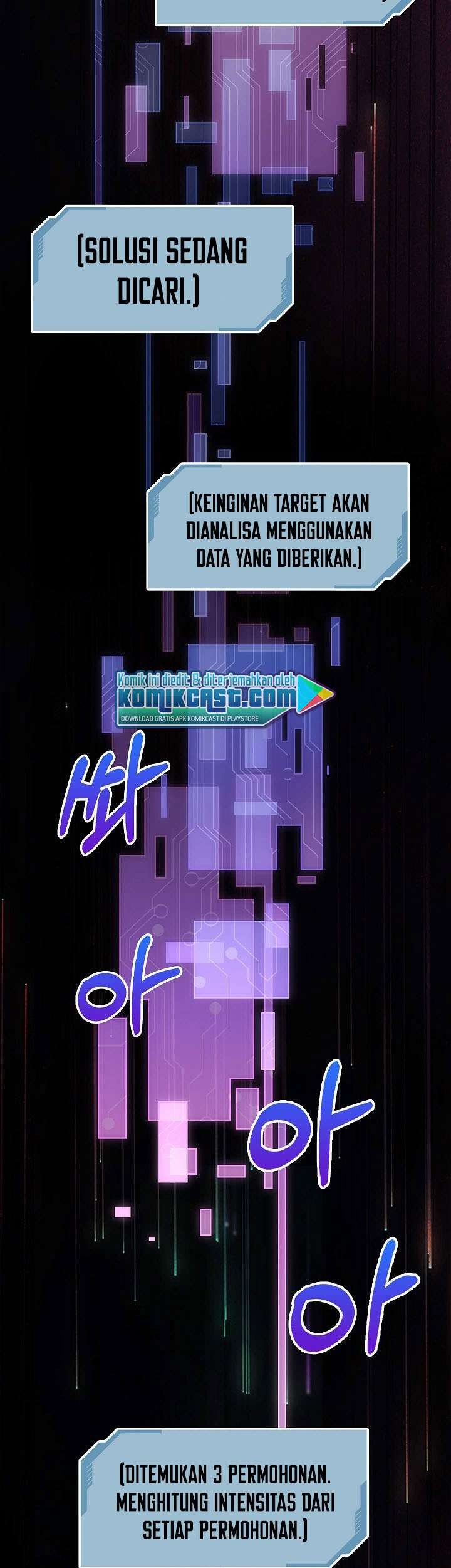 The Lord’s Coins Aren’t Decreasing?! Chapter 1 Gambar 33