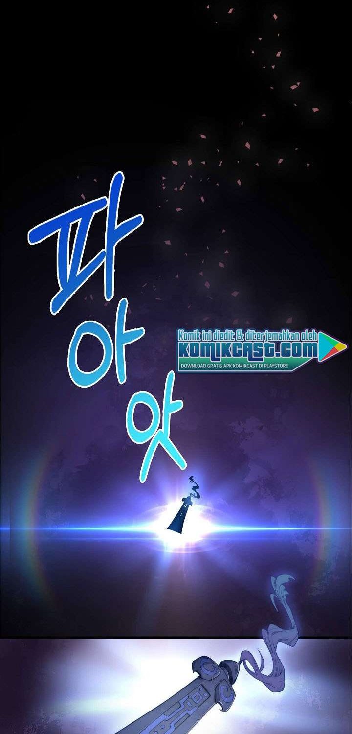 The Lord’s Coins Aren’t Decreasing?! Chapter 1 Gambar 30