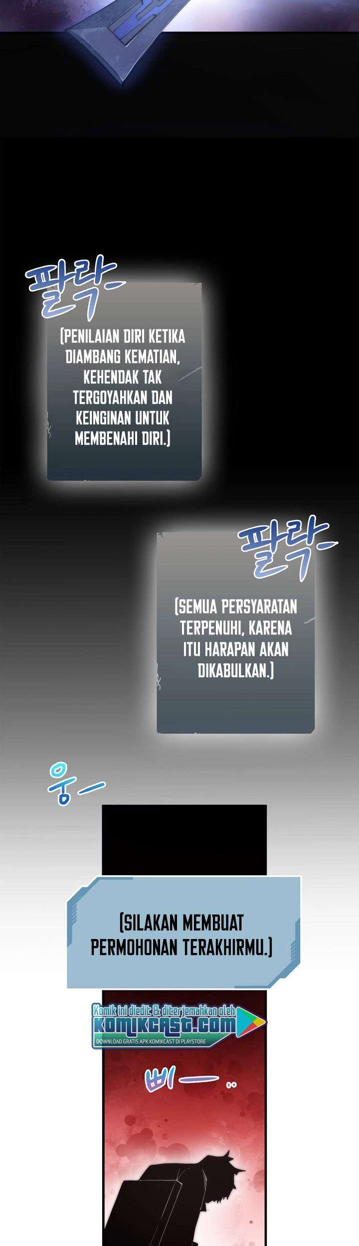 The Lord’s Coins Aren’t Decreasing?! Chapter 1 Gambar 31