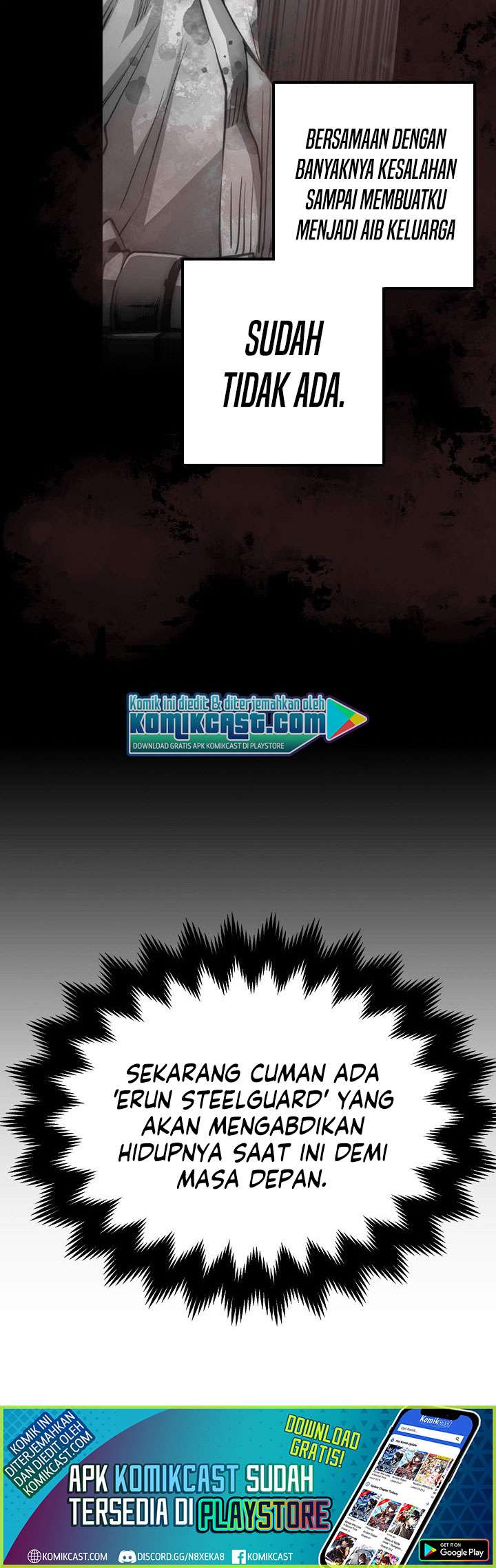 The Lord’s Coins Aren’t Decreasing?! Chapter 1 Gambar 53