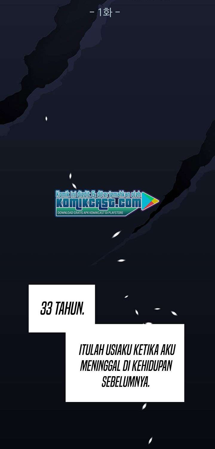 The Lord’s Coins Aren’t Decreasing?! Chapter 1 Gambar 6