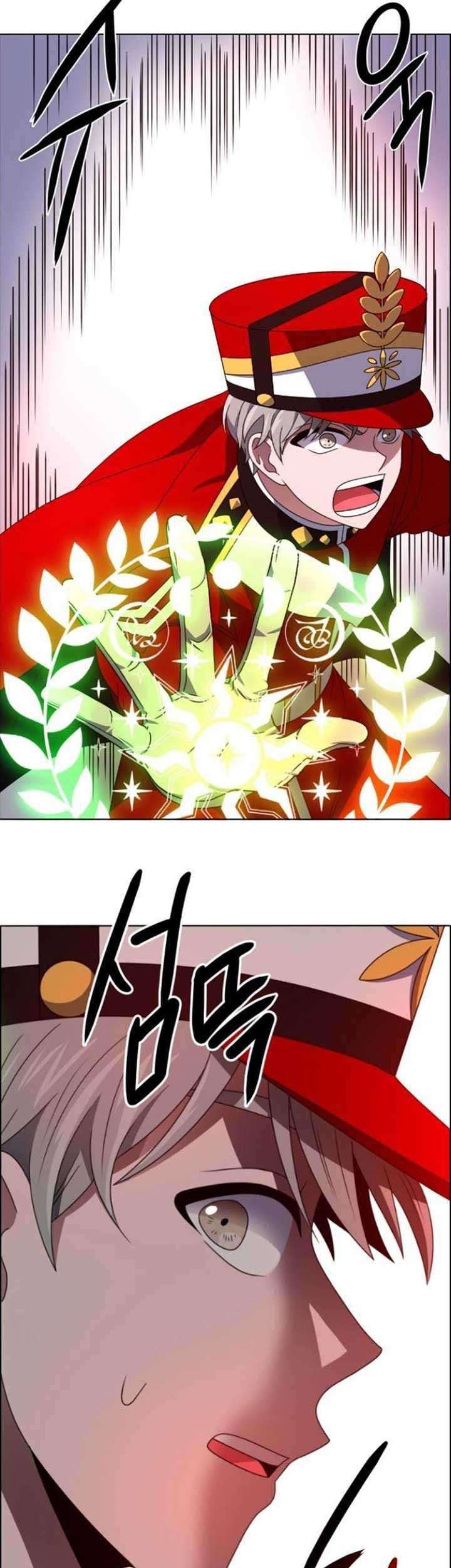 No Scope Chapter 15 Gambar 28