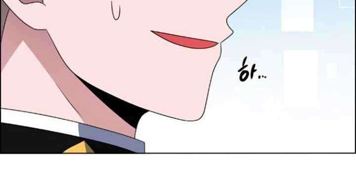 No Scope Chapter 15 Gambar 33