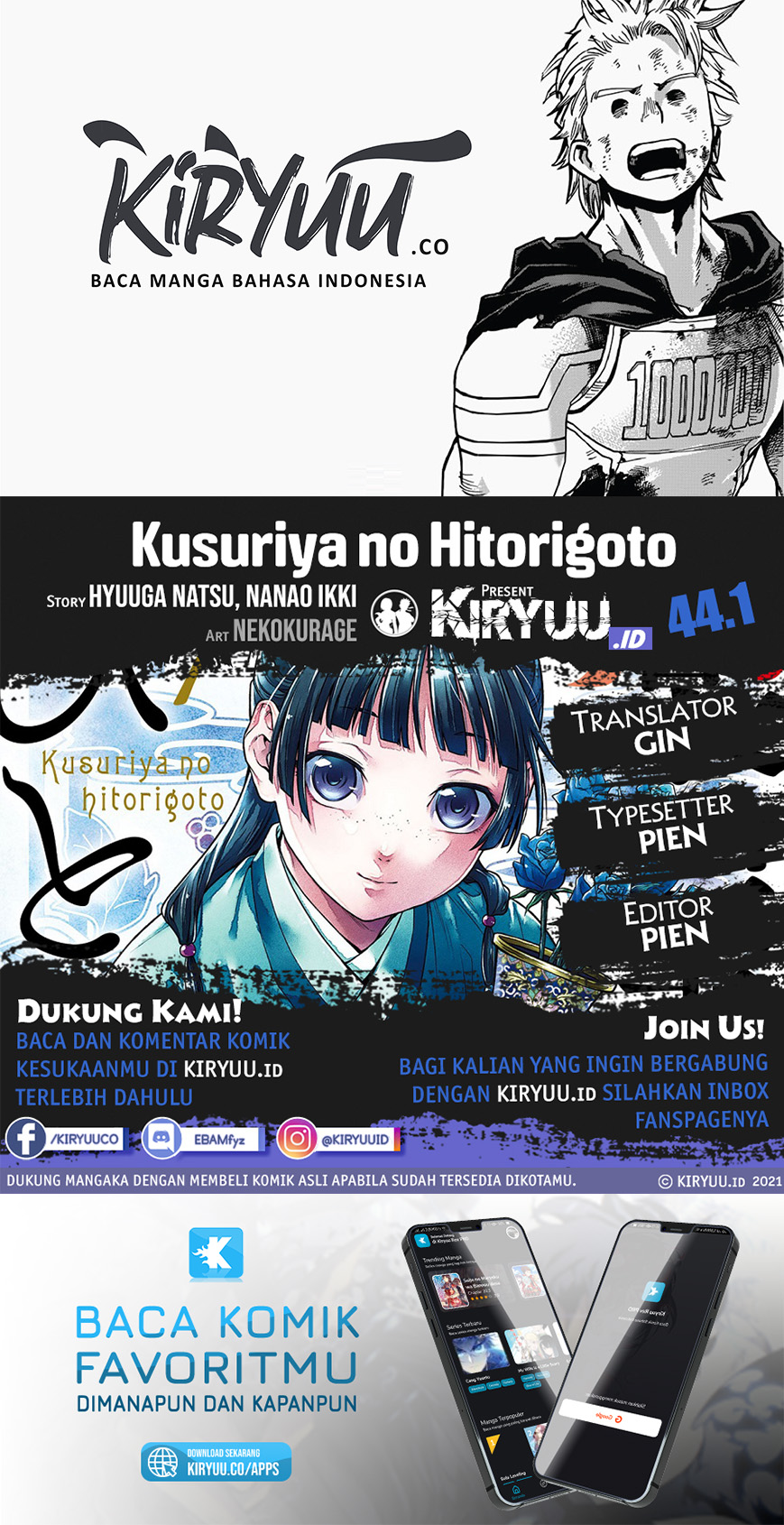 Komik Kusuriya no Hitorigoto Chapter 44.1 gambar nomor 1