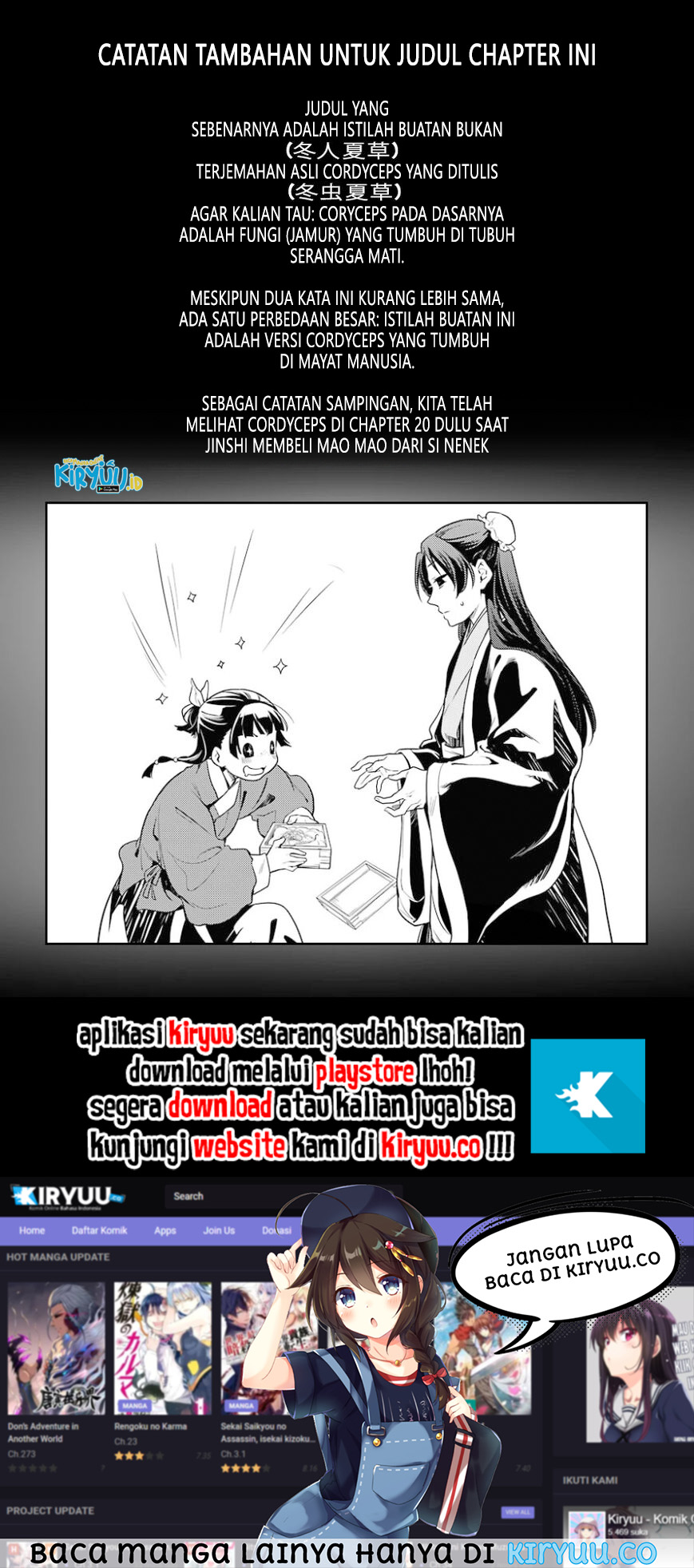 Kusuriya no Hitorigoto Chapter 44.1 Gambar 13