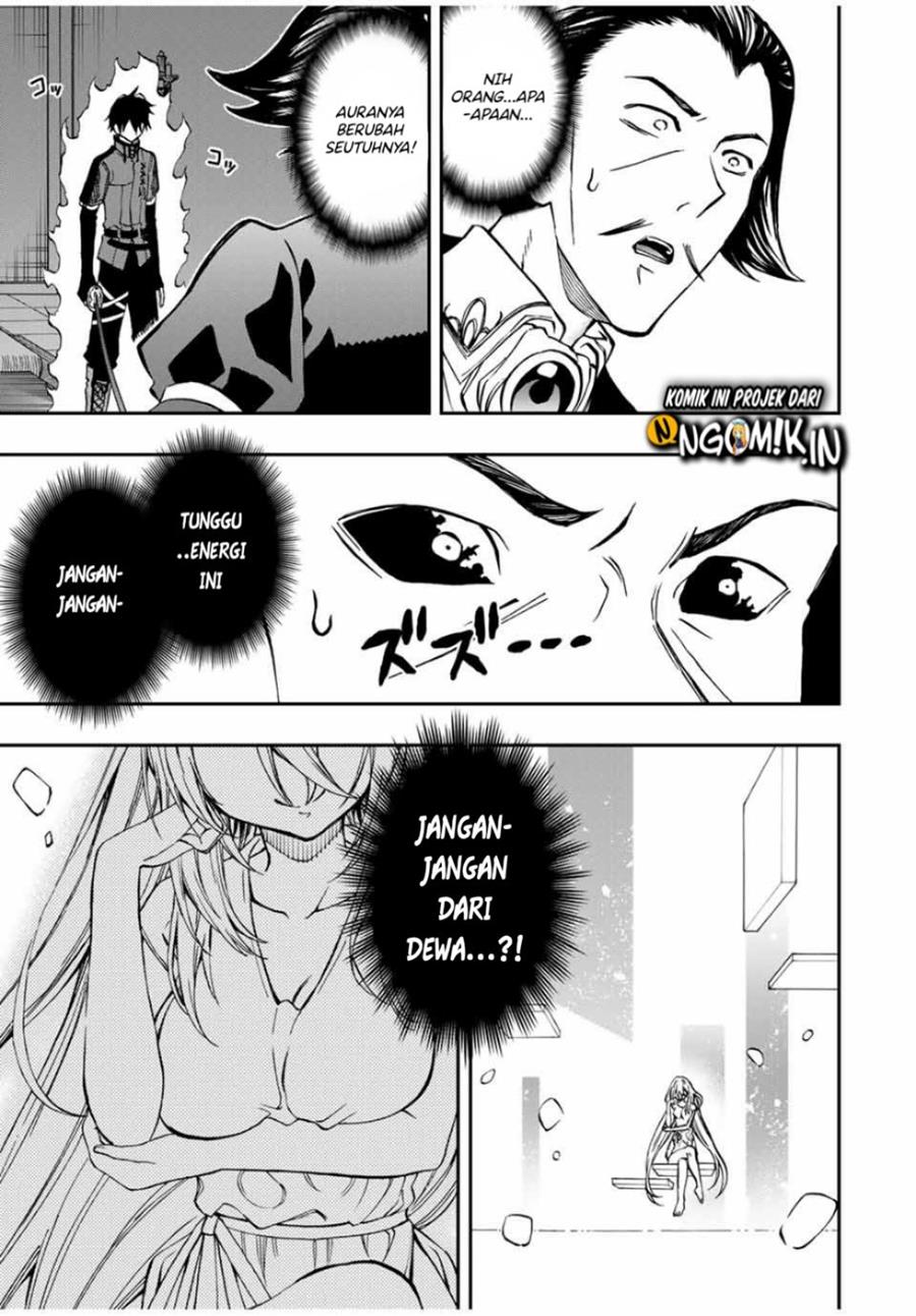 The Reincarnated Inferior Magic Swordsman Chapter 36 Gambar 7