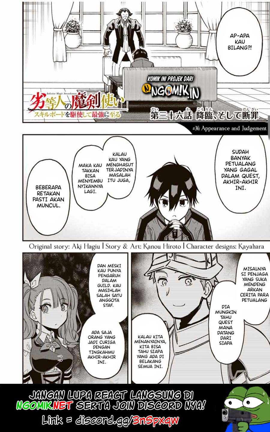 Manga The Reincarnated Inferior Magic Swordsman Chapter 36 gambar nomor 2