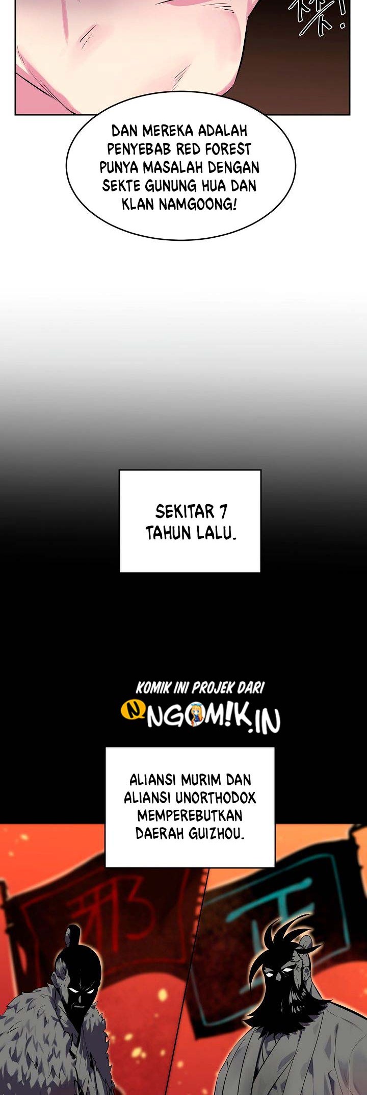 Volcanic Age Chapter 113 Gambar 12