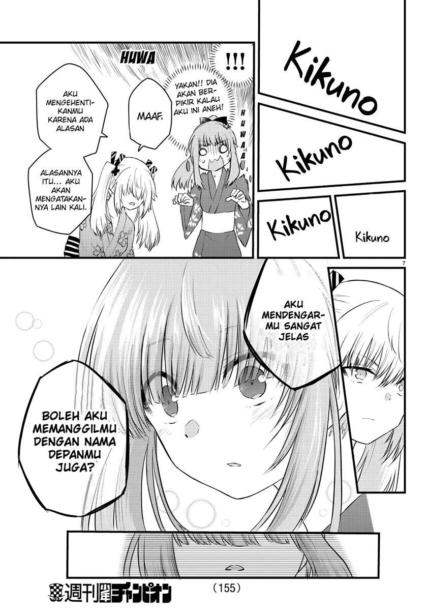 Koe ga dasenai Shoujo wa “Kanojo ga Yasashisugiru” to Omotte iru Chapter 26 Gambar 8