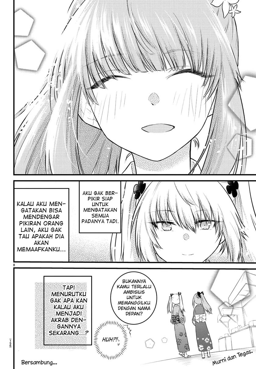 Koe ga dasenai Shoujo wa “Kanojo ga Yasashisugiru” to Omotte iru Chapter 26 Gambar 9