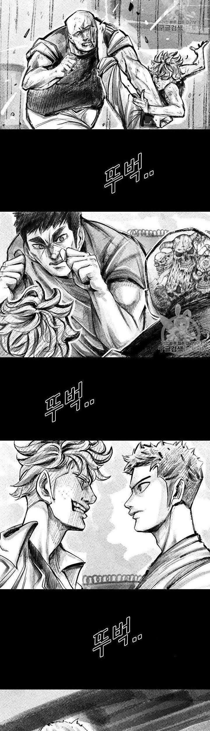 Shark Chapter 151 Gambar 9