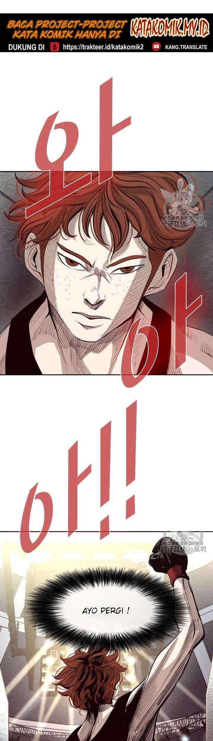 Shark Chapter 151 Gambar 18