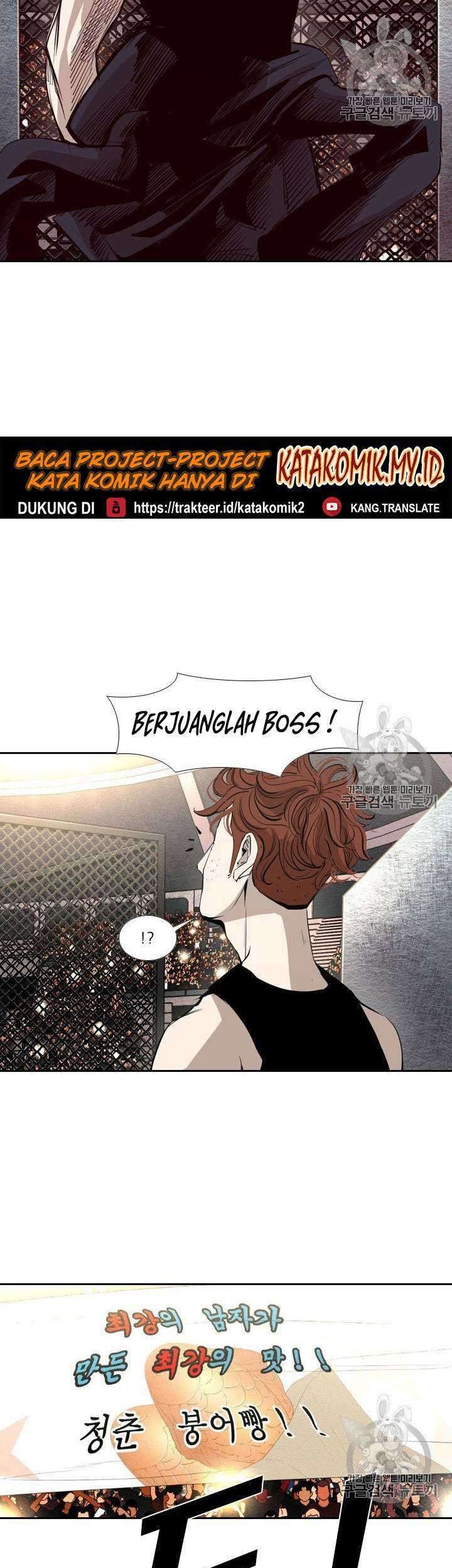 Shark Chapter 151 Gambar 20