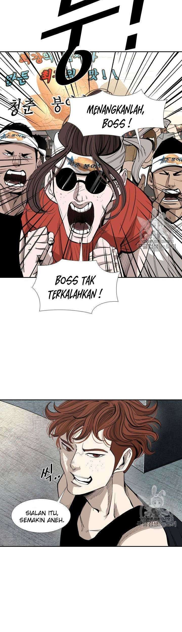 Shark Chapter 151 Gambar 21