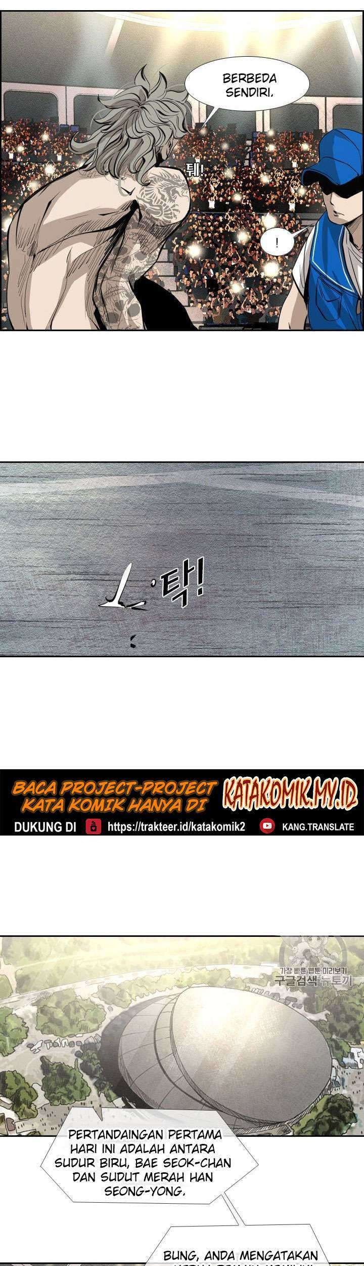 Shark Chapter 151 Gambar 29