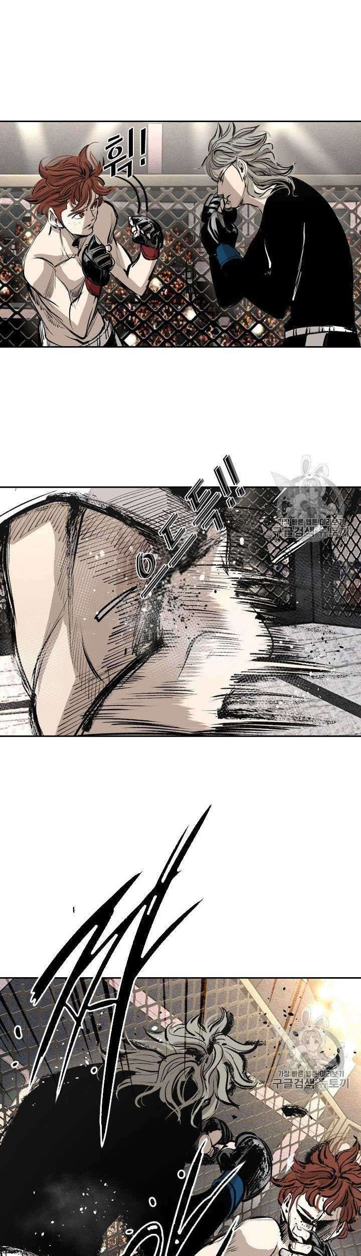 Shark Chapter 151 Gambar 47