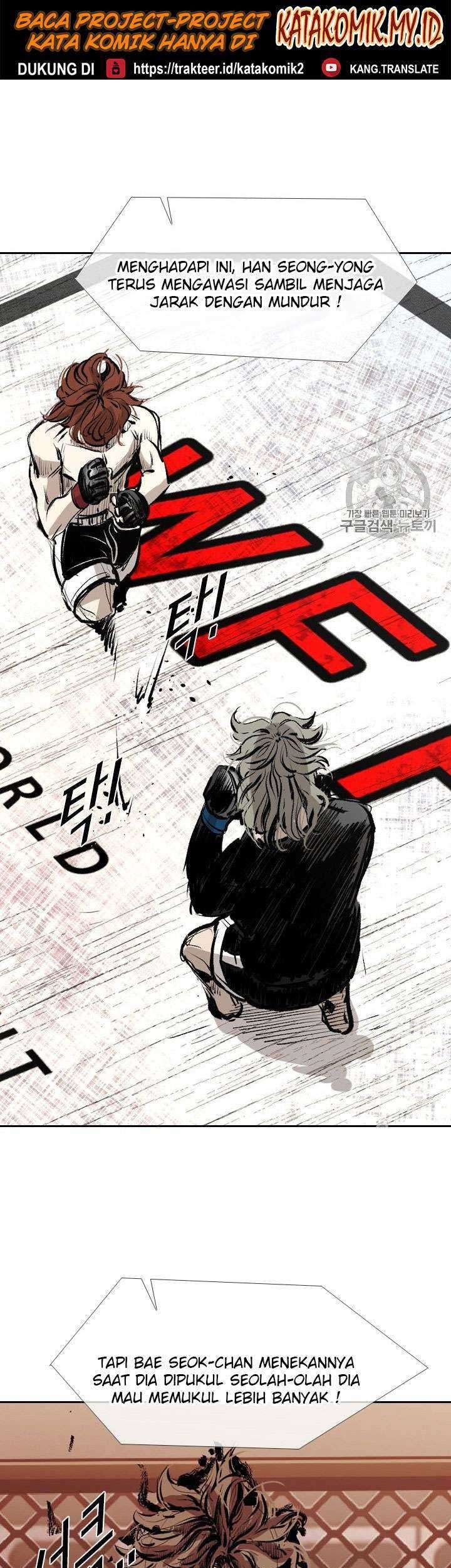 Shark Chapter 151 Gambar 44