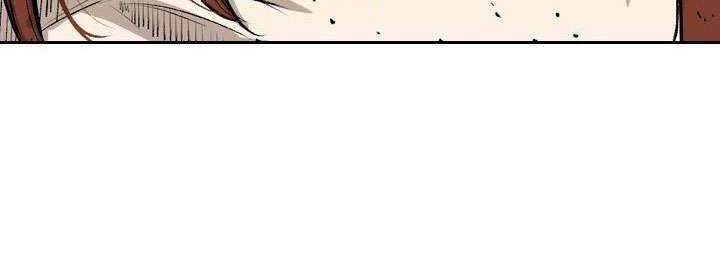 Shark Chapter 151 Gambar 46