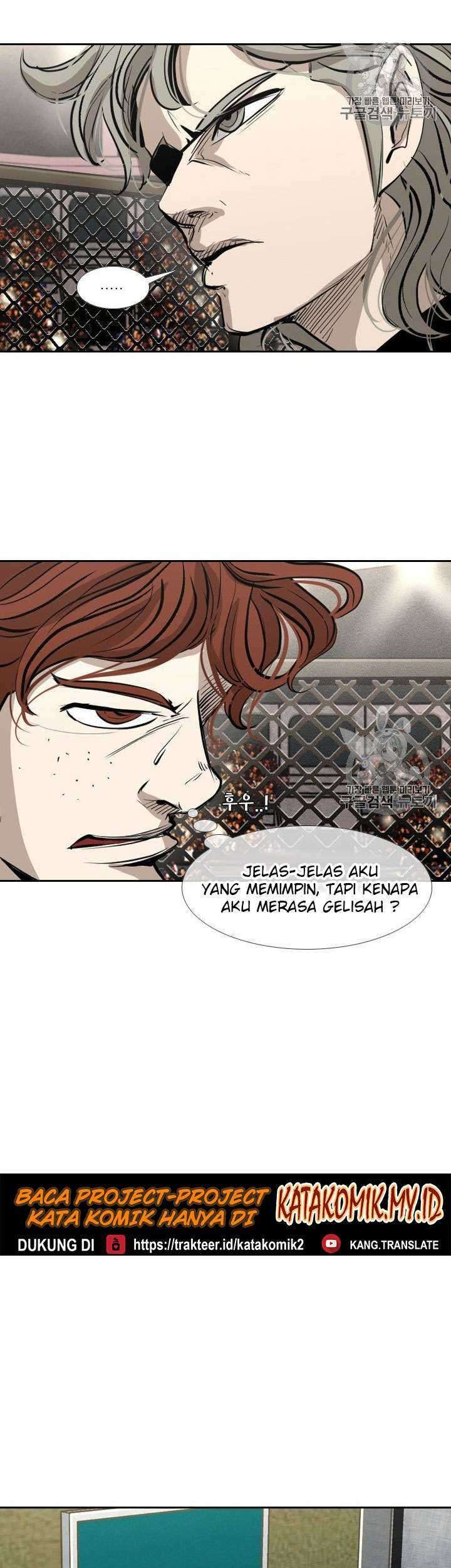 Shark Chapter 151 Gambar 50