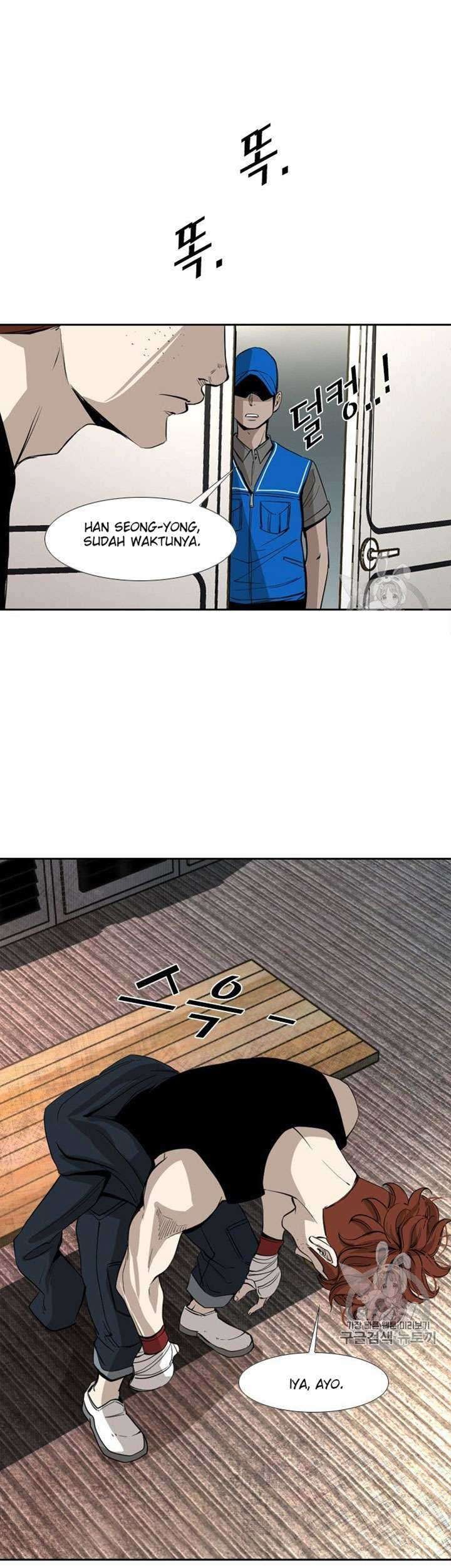 Manhwa Shark Chapter 151 gambar nomor 2