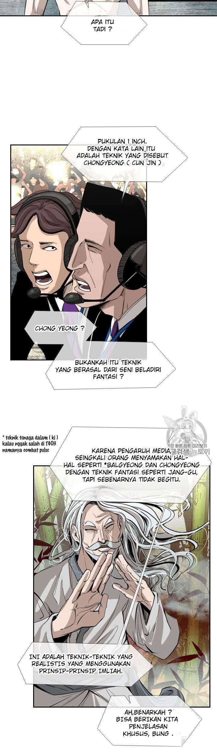 Shark Chapter 150 Gambar 8