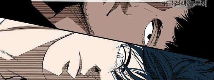 Shark Chapter 150 Gambar 13