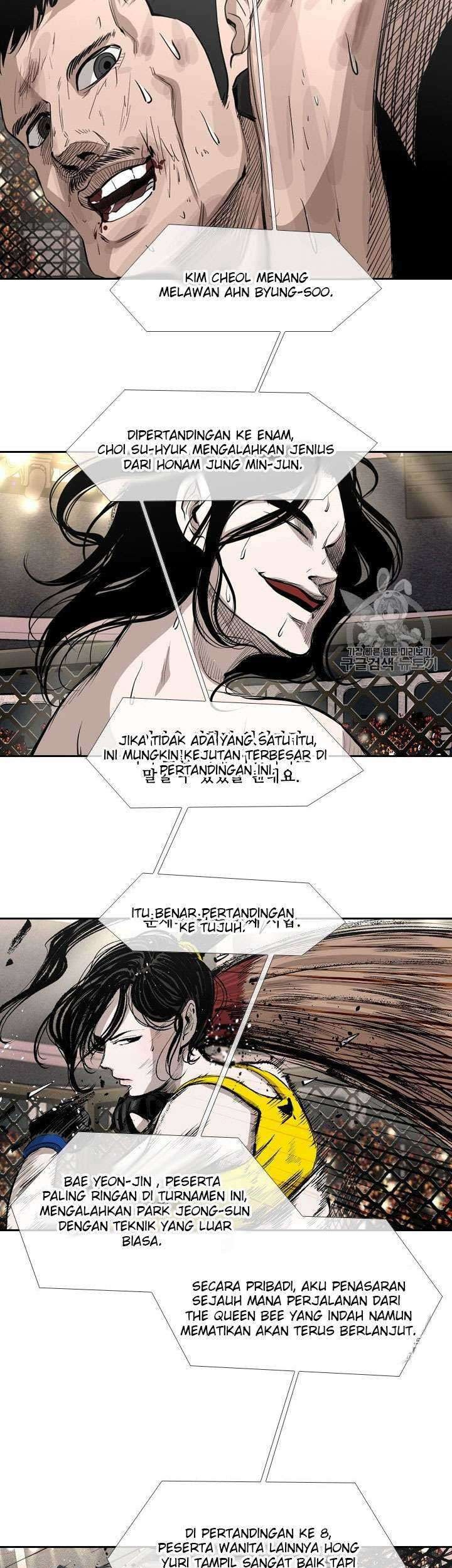 Shark Chapter 150 Gambar 17