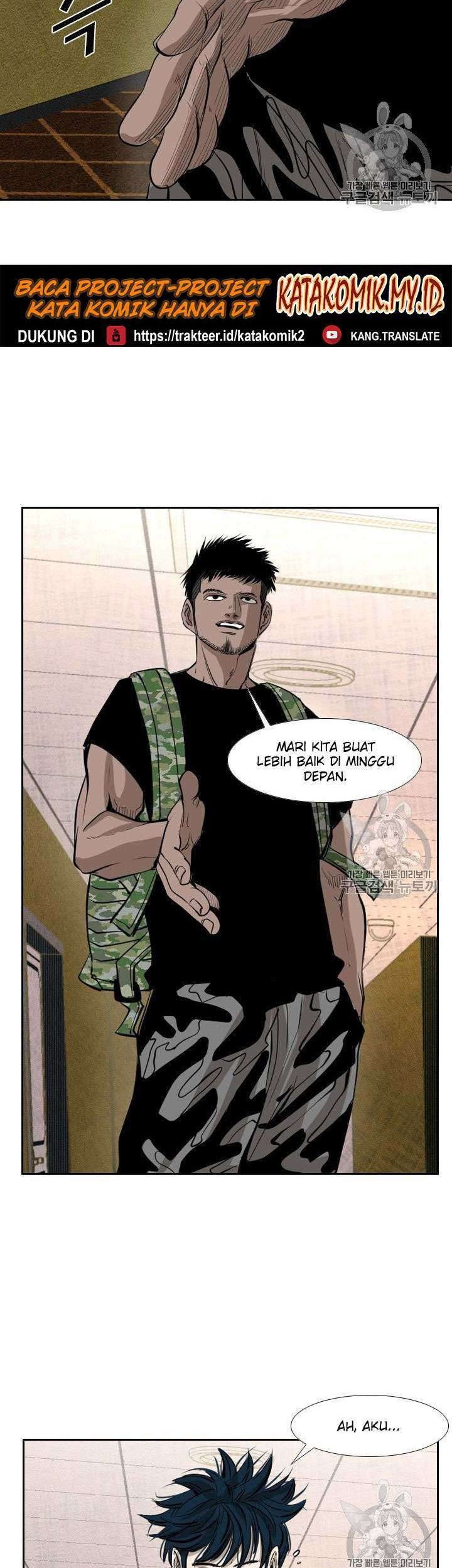 Shark Chapter 150 Gambar 27