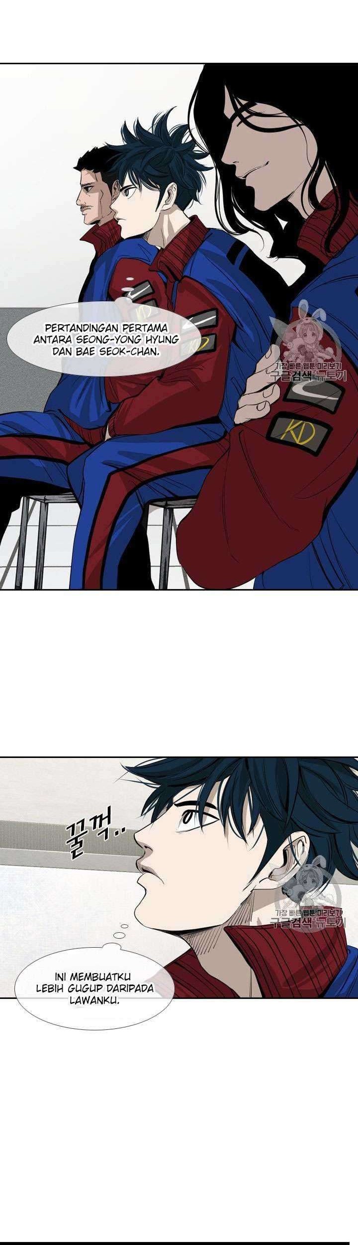 Shark Chapter 150 Gambar 48