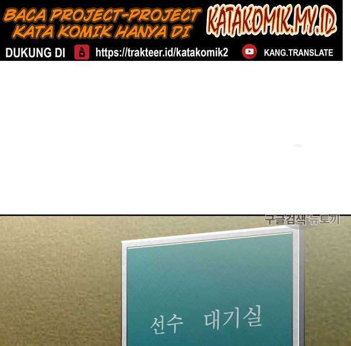 Shark Chapter 150 Gambar 49