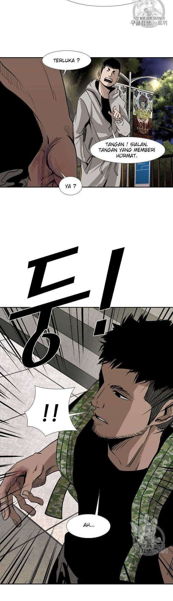 Shark Chapter 150 Gambar 39