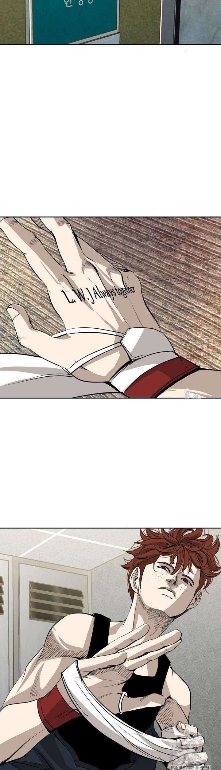 Shark Chapter 150 Gambar 54