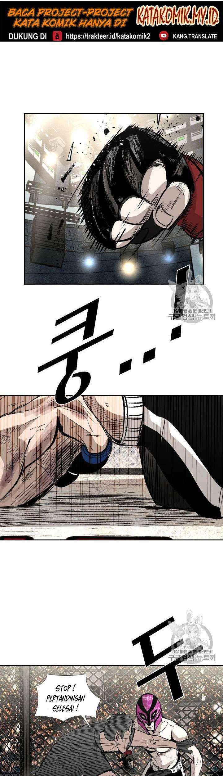 Manhwa Shark Chapter 150 gambar nomor 2