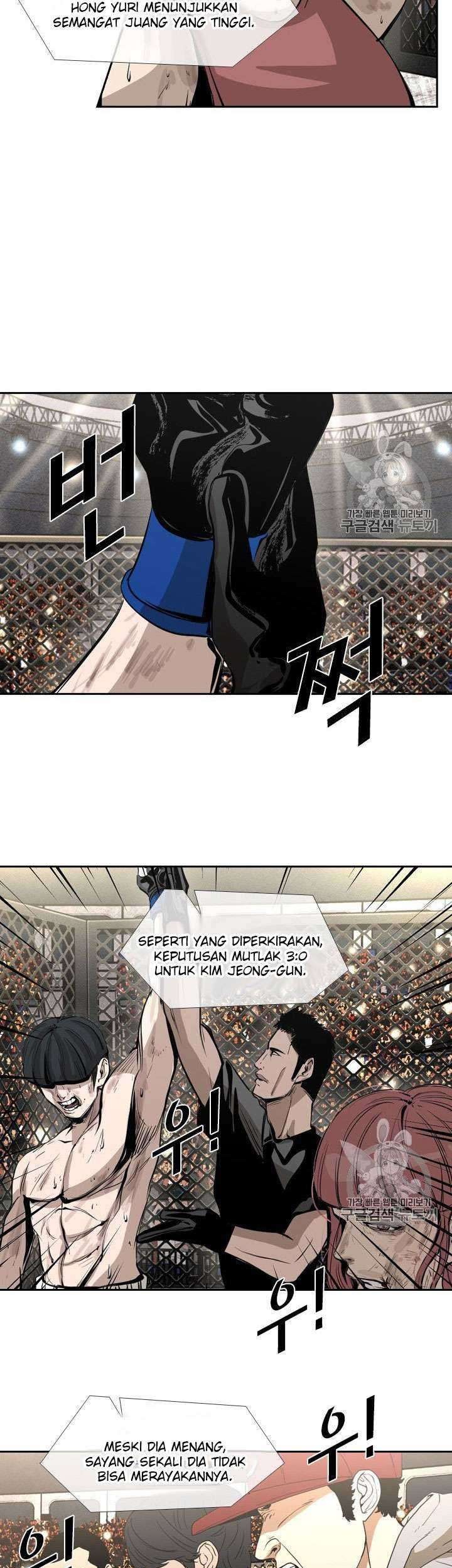 Shark Chapter 149 Gambar 14