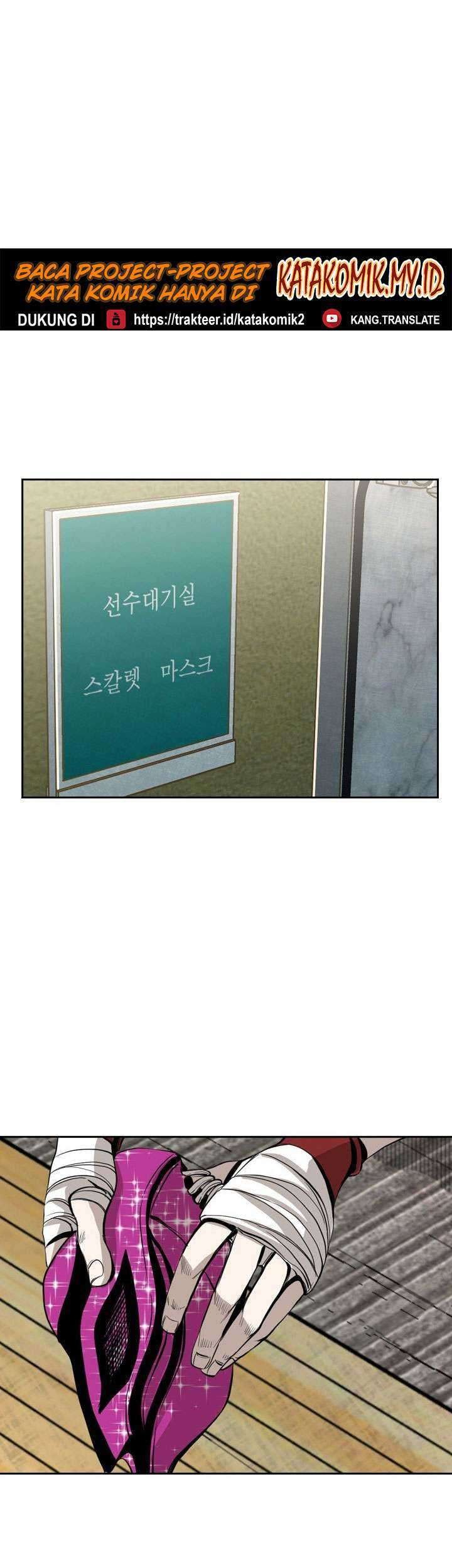 Shark Chapter 149 Gambar 26