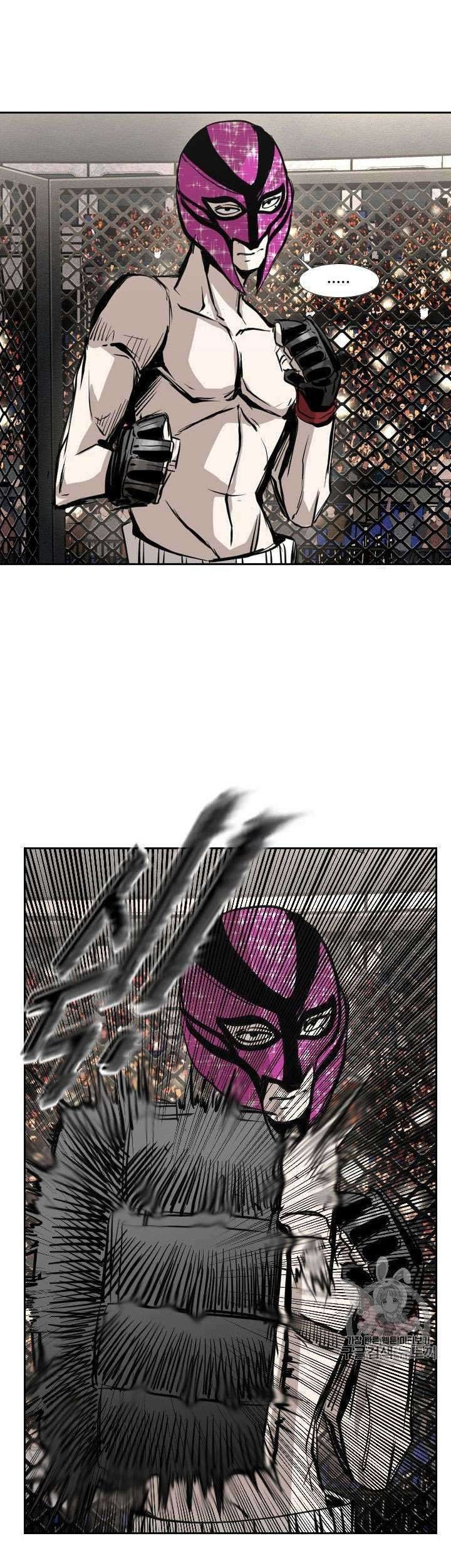 Shark Chapter 149 Gambar 47