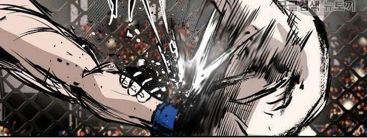 Shark Chapter 149 Gambar 43