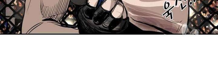 Shark Chapter 149 Gambar 46