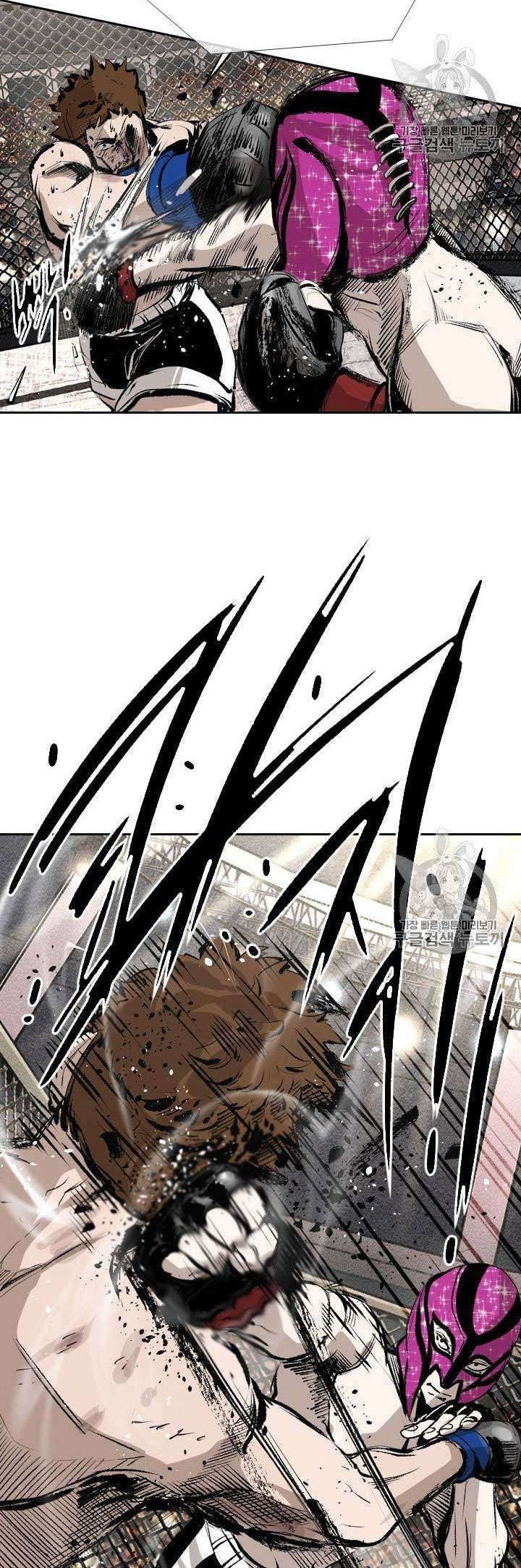 Shark Chapter 149 Gambar 52