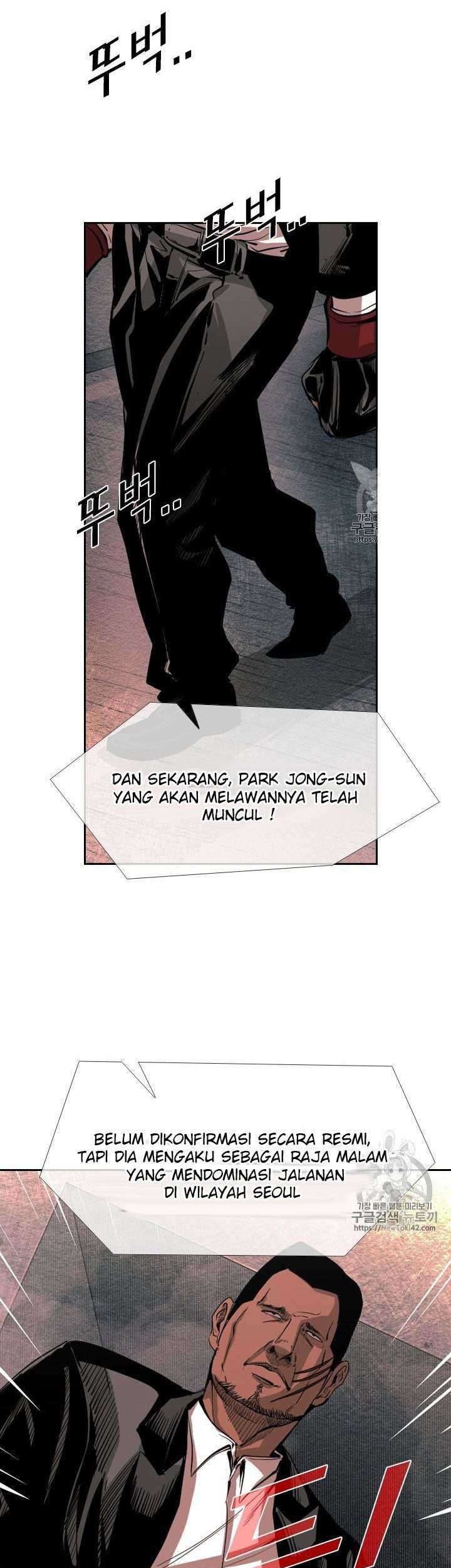 Shark Chapter 148 Gambar 14