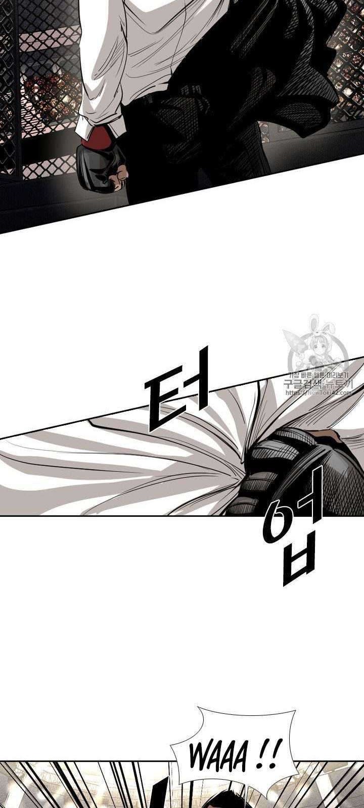 Shark Chapter 148 Gambar 18