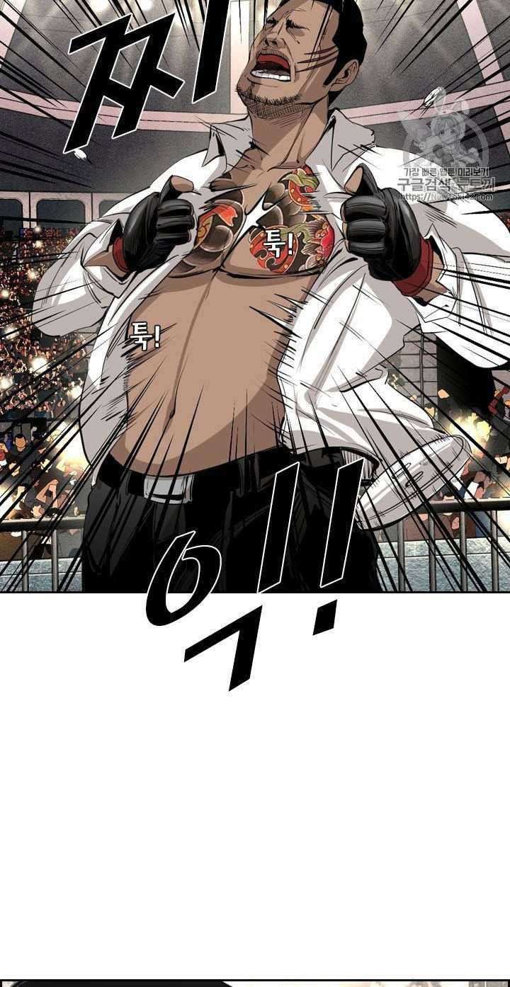 Shark Chapter 148 Gambar 19