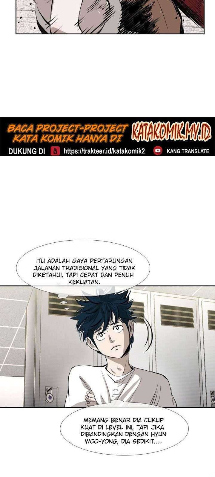 Shark Chapter 148 Gambar 42