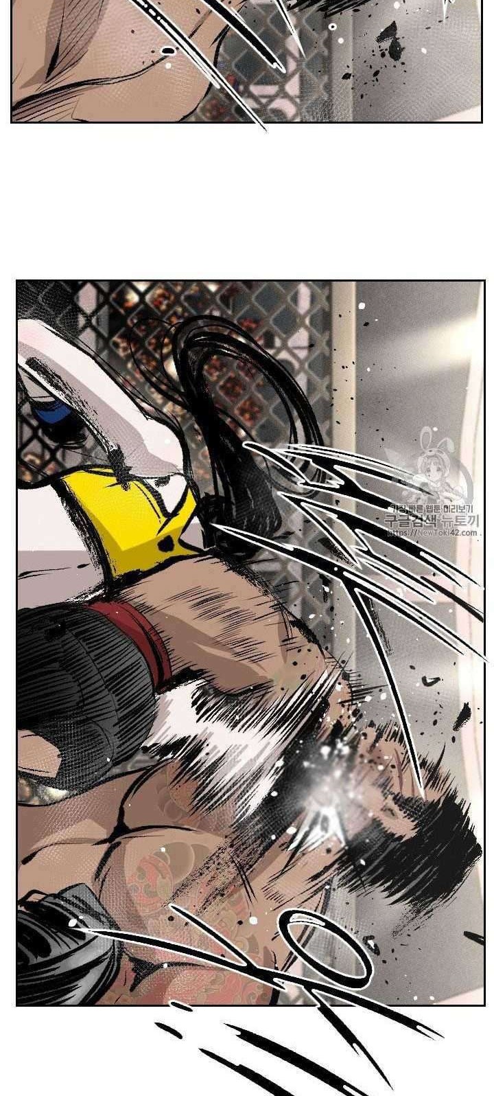 Shark Chapter 148 Gambar 45