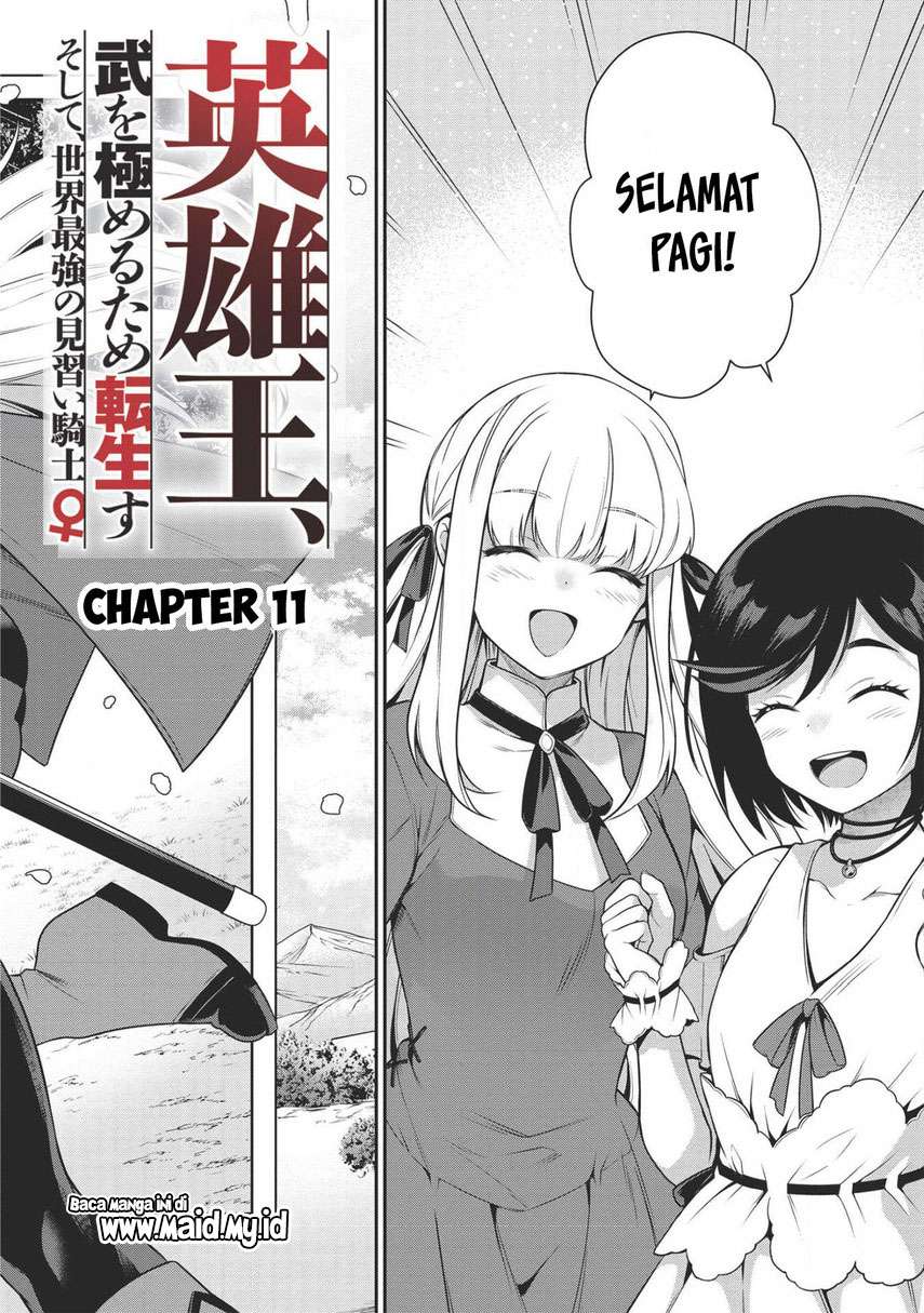 Eiyu-Oh, Bu wo Kiwameru Tame Tensei Su, Soshite, Sekai Saikyou no Minarai Kisi Chapter 11 Gambar 4